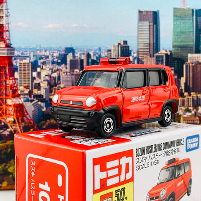 Tomica 106 Suzuki Hustler Fire Command Vehicle