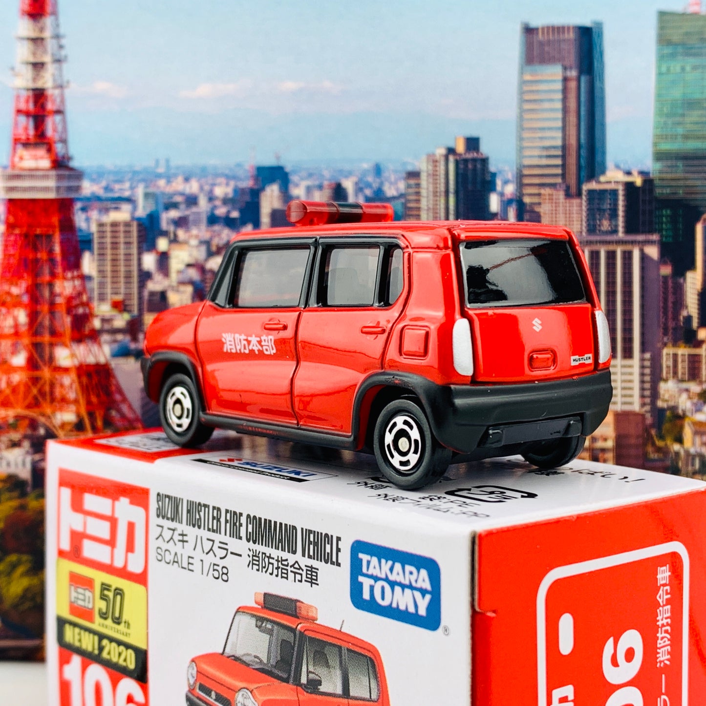 Tomica 106 Suzuki Hustler Fire Command Vehicle