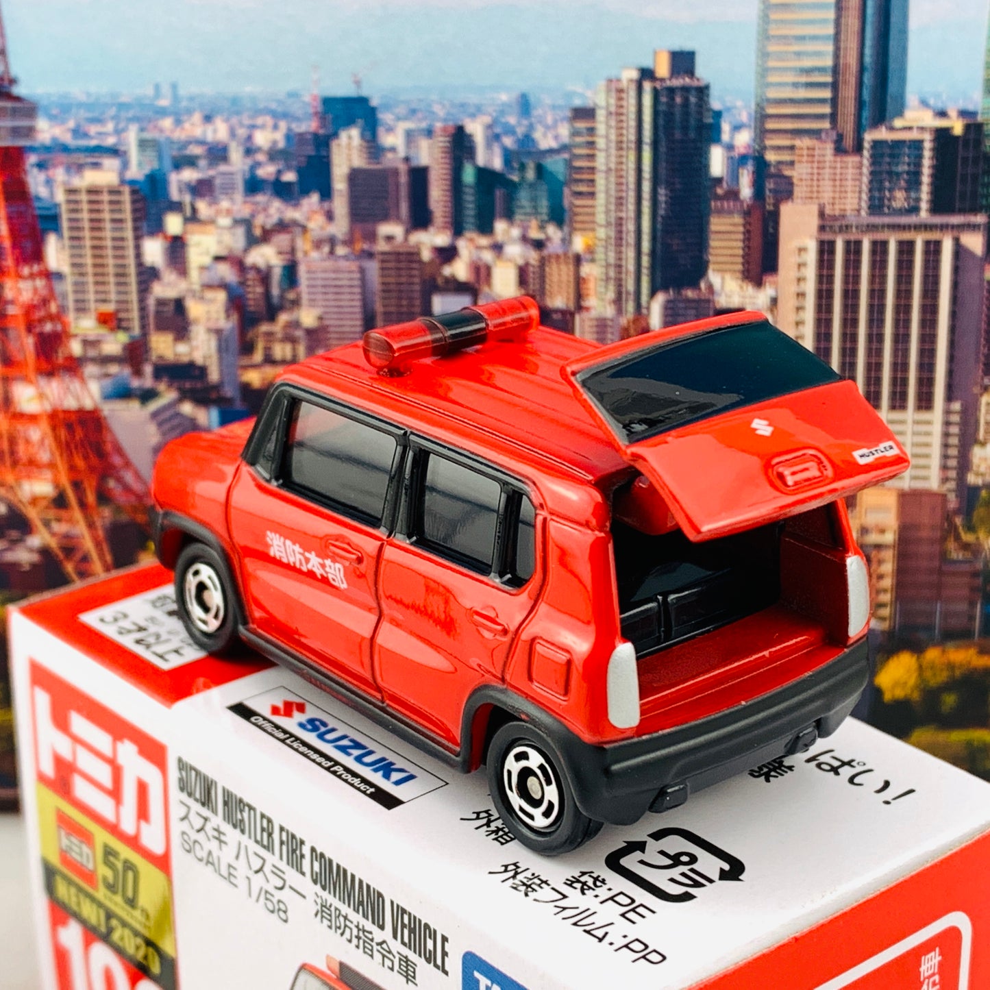 Tomica 106 Suzuki Hustler Fire Command Vehicle