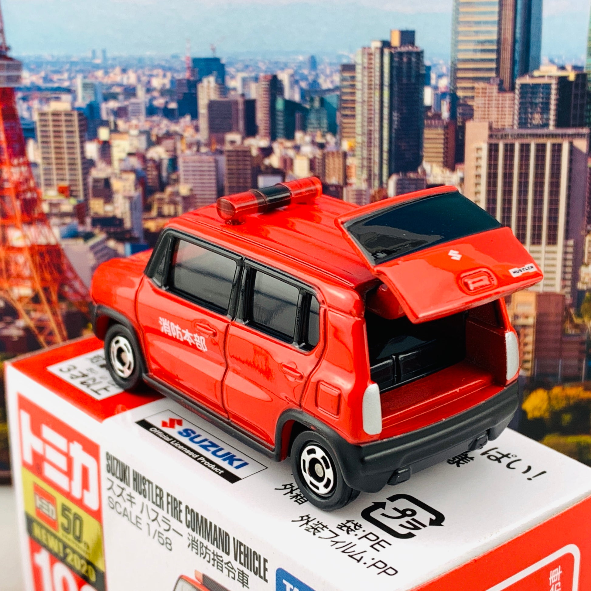 Tomica 106 Suzuki Hustler Fire Command Vehicle