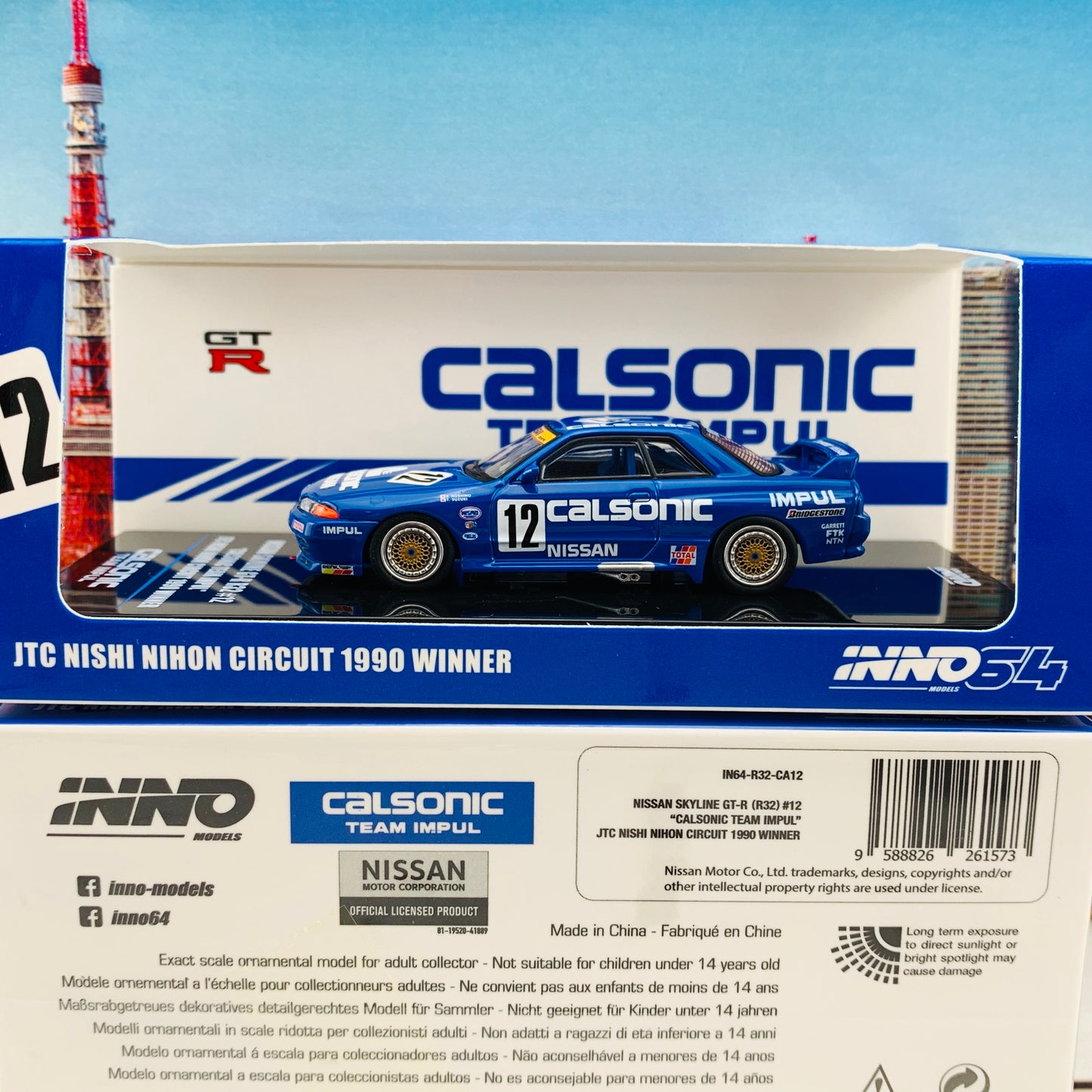 INNO64 NISSAN SKYLINE GTR R32 #12 CALSONIC JTC 1990 IN64-R32-CA12