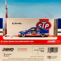 INNO64 1/64 HONDA CIVIC Ferio EG9 Gr.A #27 "TEAM STP" JTCC 1994 IN64-EG9-STP94