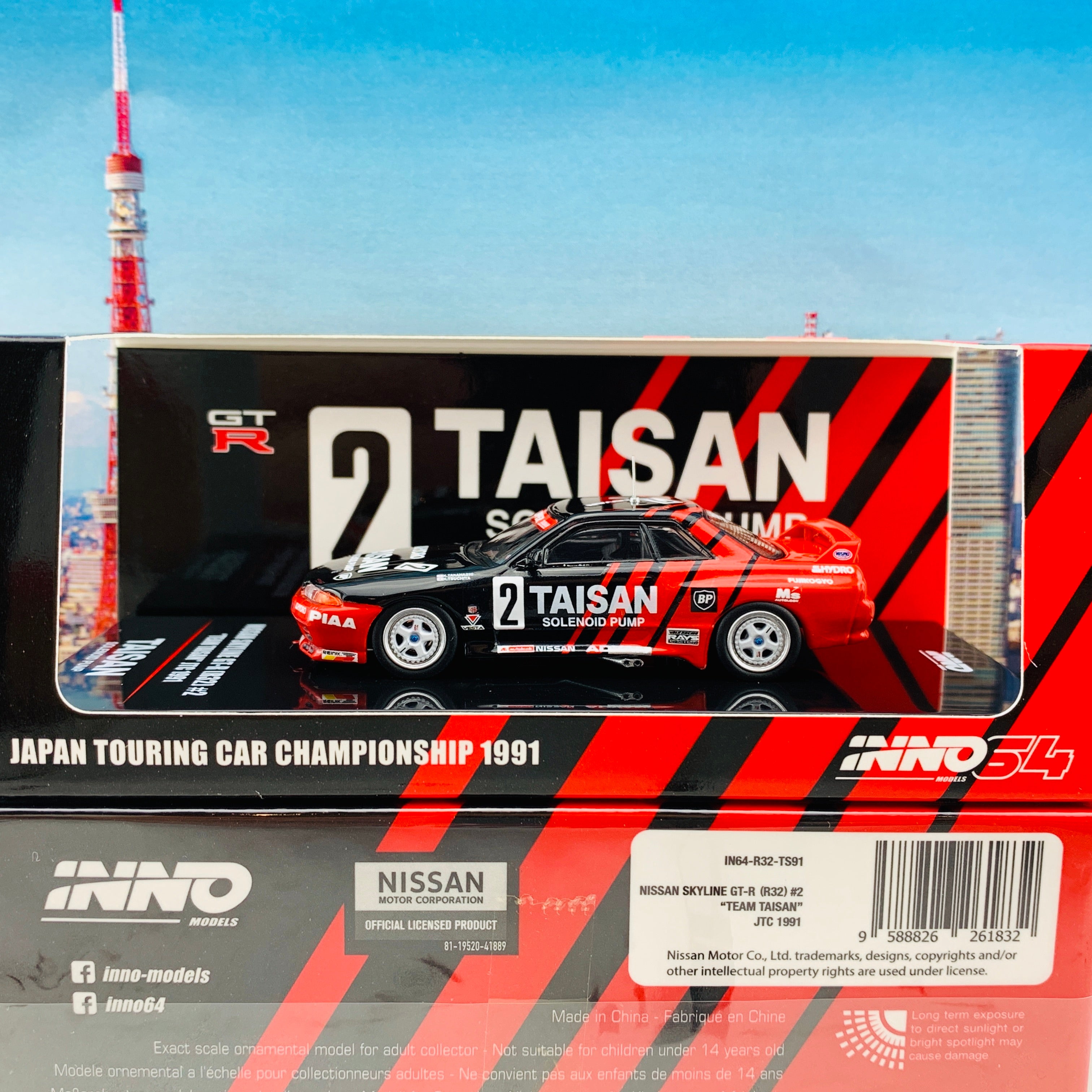 INNO64 スカイラインGT-R R32 #2 TEAM TAISAN JTC Amazon | POP RACE 1/64 ニッサン スカイライン GT-R R32 JTC