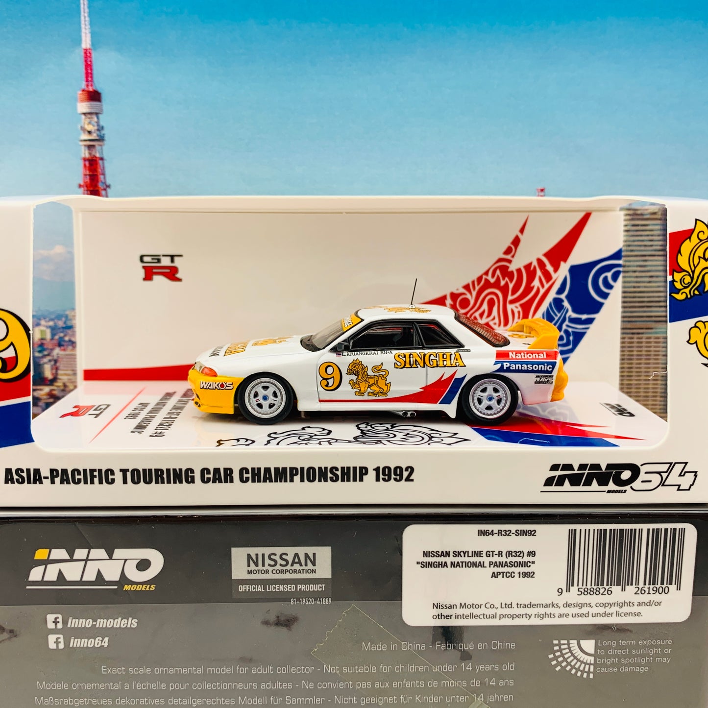 INNO64 Nissan Skyline GTR R32 #9 "Singha National Panasonic" APTCC 1992 IN64-R32-SIN92