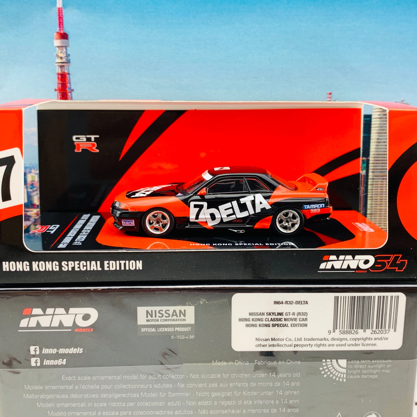 INNO64 Nissan Skyline GTR R32 # "DELTA" Hong Kong Classic Movie Car - Hong Kong Special Edition IN64-R32-DELTA