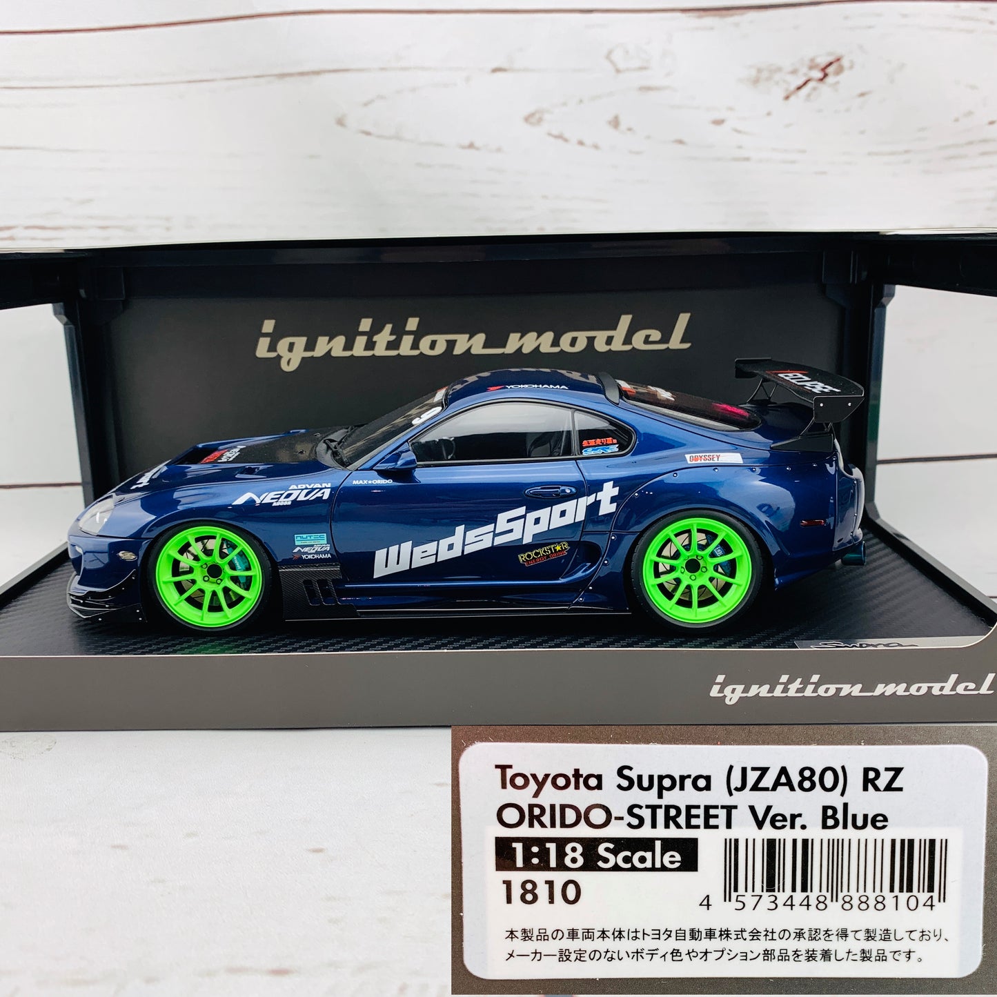 Ignition Model 1/18 Toyota Supra JZA80 RZ ORIDO-STREET Version Blue IG1810