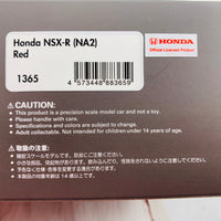 Ignition Model 1/43 Honda NSX-R (NA2) Red IG1365 – Tokyo Station