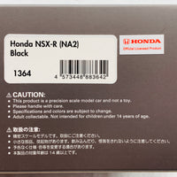 Ignition Model 1/43 Honda NSX-R (NA2) Black IG1364