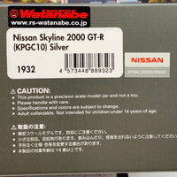 Ignition Model 1/43 Nissan Skyline 2000 GTR (KPGC10) Silver IG1932