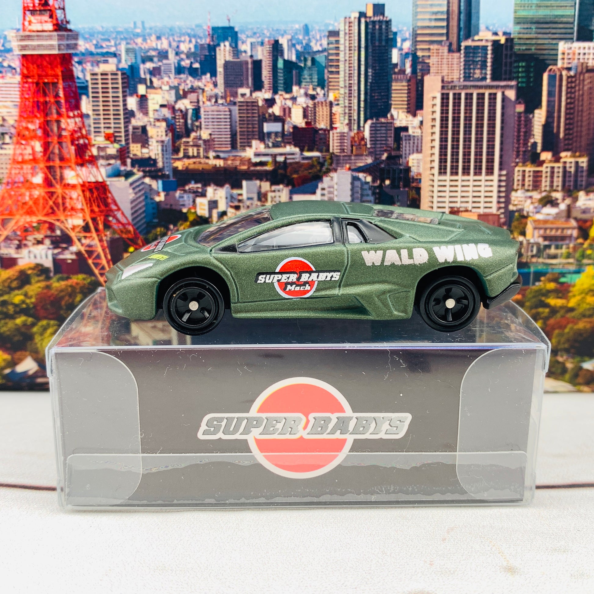 Tomica 113 Lamborghini Reventon Custom Printed by II ADO