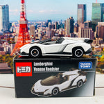 Tomica Lamborghini Veneno Roadster WHITE by TOMY ASIA LIMITED