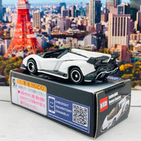 Tomica Lamborghini Veneno Roadster WHITE by TOMY ASIA LIMITED