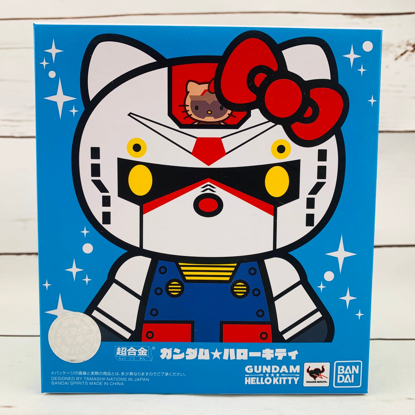 Chogokin Gundam x Hello Kitty and Char's Zaku II x Hello Kitty Set