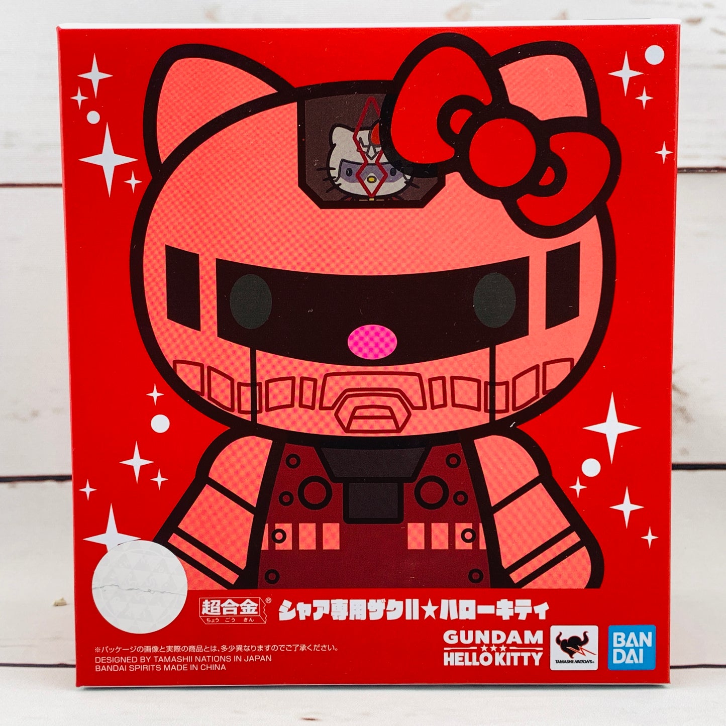 Chogokin Gundam x Hello Kitty and Char's Zaku II x Hello Kitty Set