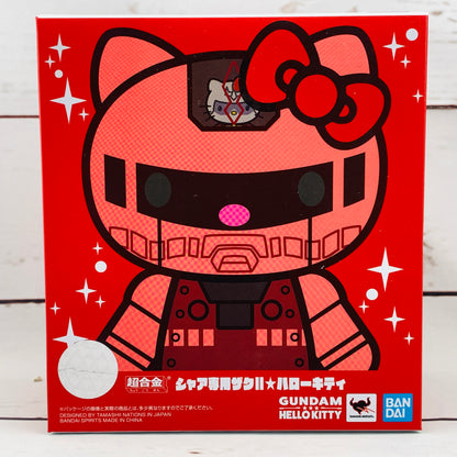 Chogokin Gundam x Hello Kitty and Char's Zaku II x Hello Kitty Set