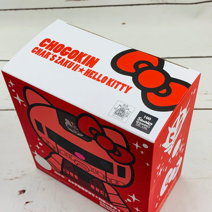 Chogokin Gundam x Hello Kitty and Char's Zaku II x Hello Kitty Set