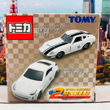 Tomica Special Model "2 Models" Nissan Fairlady 240ZG & Nissan Fairlady Z **Rare Edition**