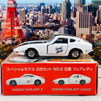 Tomica Special Model "2 Models" Nissan Fairlady 240ZG & Nissan Fairlady Z **Rare Edition**