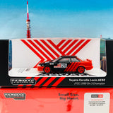 Tokyo Station Exclusive Package - Tarmac Works 1/64 Toyota Corolla AE92 JTCC 1990 Div.3 Champion 鈴木惠一/ 新田守男 T64-036-90JTC25 and Tarmac Works 1/64 Containers Set - ADVAN T64C-001-ADV