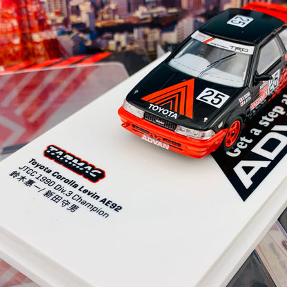 Tarmac Works 1/64 Toyota Corolla AE92 JTCC 1990 Div.3 Champion 鈴木惠一/ 新田守男  T64-036-90JTC25