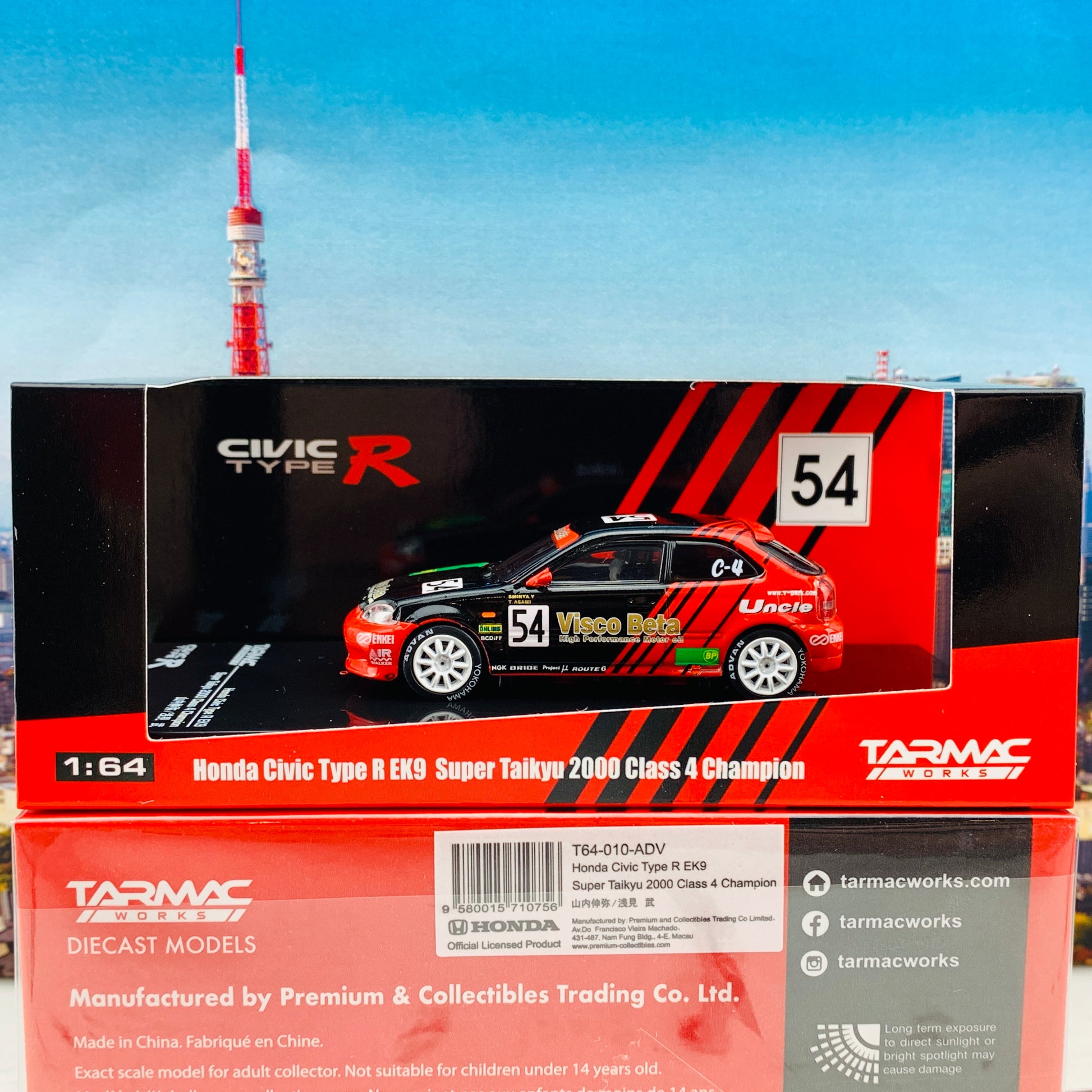 Tarmac Works 1/64 Honda Civic Type R EK9 Super Taikyu 2000 Class 4 Champion #54 T64-010-ADV and Tarmac Works 1/64 Containers Set - ADVAN T64C-001-ADV