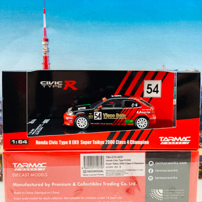 Tarmac Works 1/64 Honda Civic Type R EK9 Super Taikyu 2000 Class 4 Champion #54 T64-010-ADV and Tarmac Works 1/64 Containers Set - ADVAN T64C-001-ADV