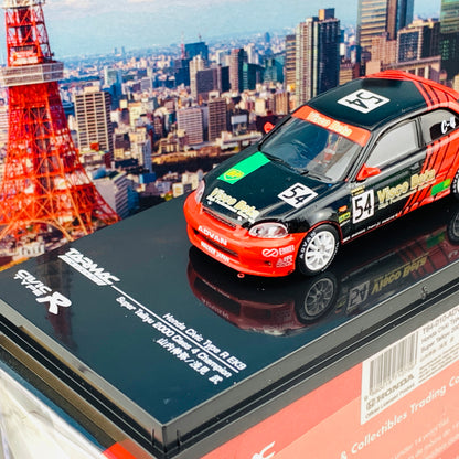 Tarmac Works 1/64 Honda Civic Type R EK9 Super Taikyu 2000 Class 4 Champion #54 T64-010-ADV