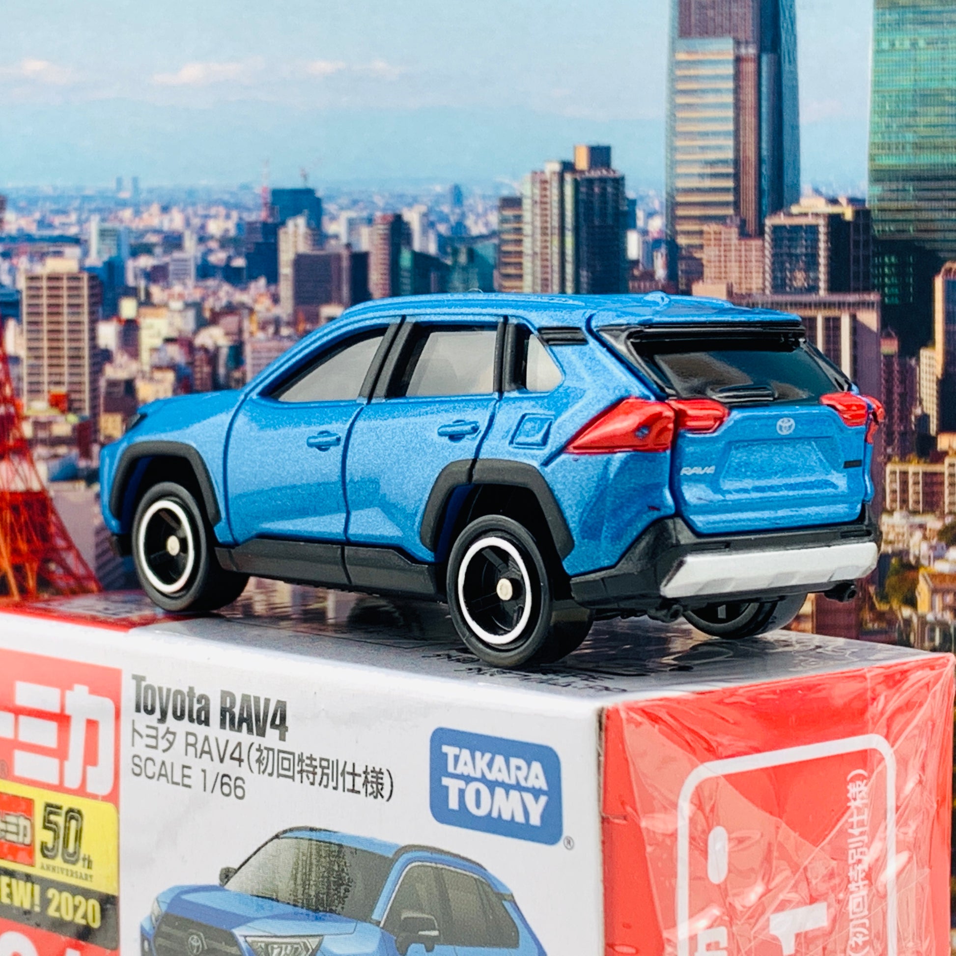 Tomica 81 Toyota RAV4 First Edition 初回特別仕様