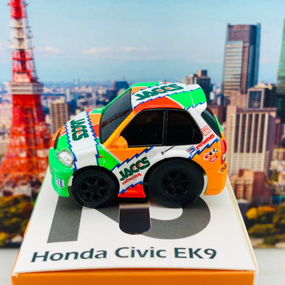 Tiny Q Pro-Series 02 - Honda Civic EK9 JACCS TinyQ-02-S3