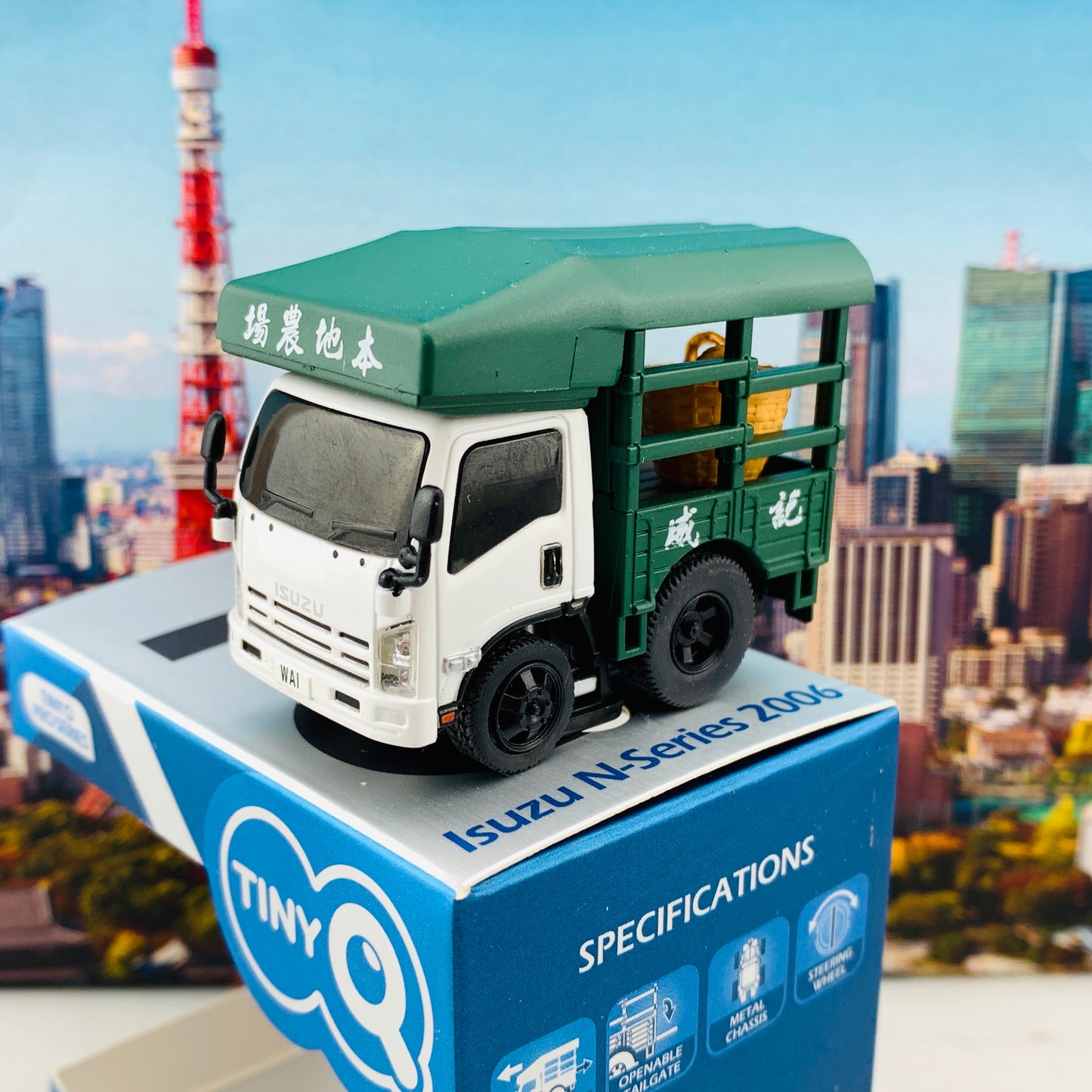 Tiny Q Pro-Series 10 - ISUZU N-Series 2006 Market Truck (Carrot) TinyQ-10b