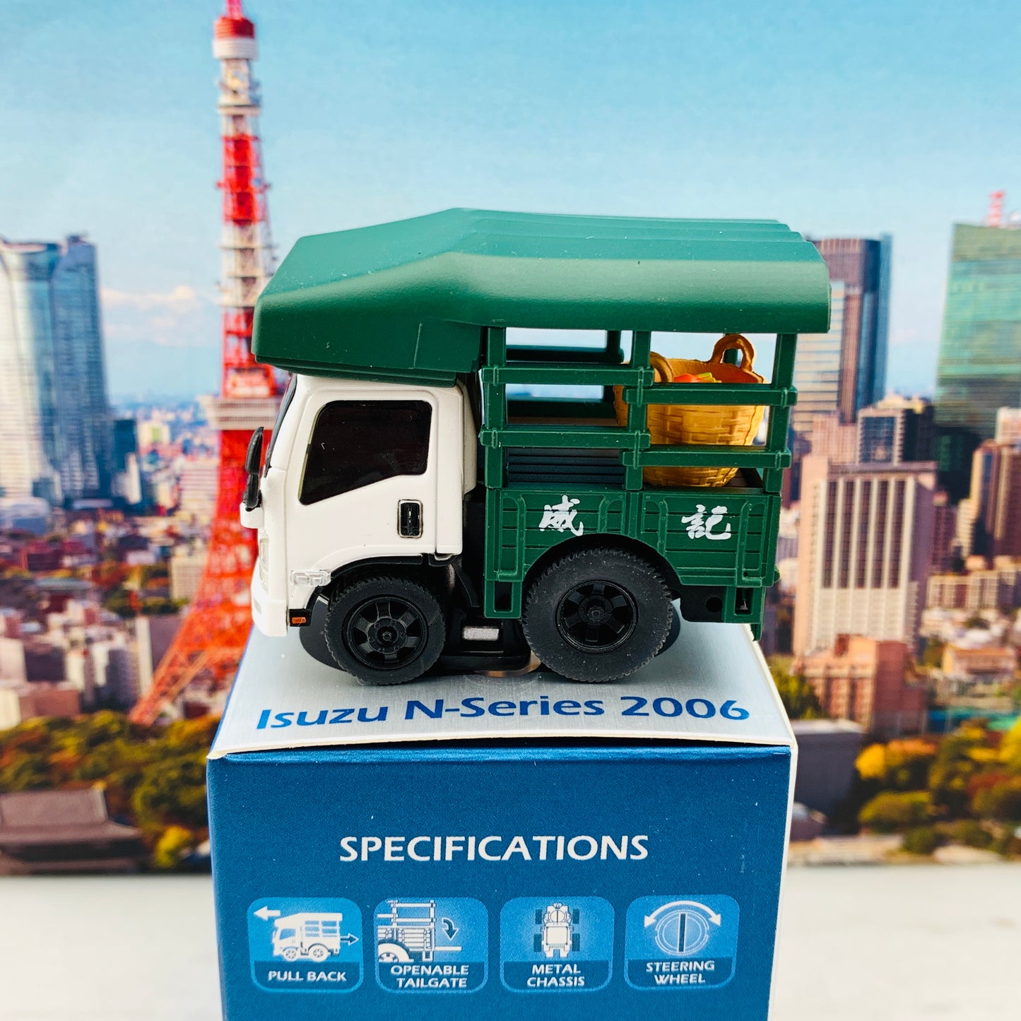 Tiny Q Pro-Series 10 - ISUZU N-Series 2006 Market Truck (Carrot) TinyQ-10b
