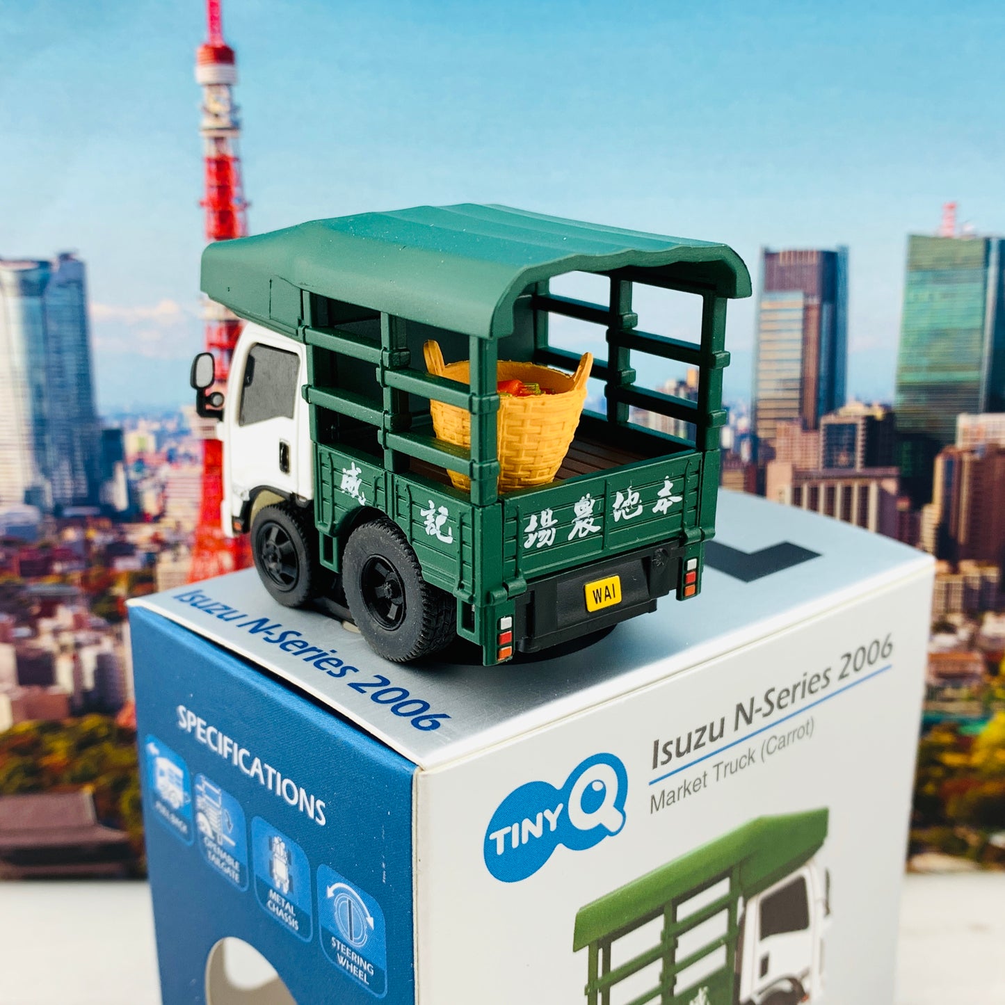 Tiny Q Pro-Series 10 - ISUZU N-Series 2006 Market Truck (Carrot) TinyQ-10b