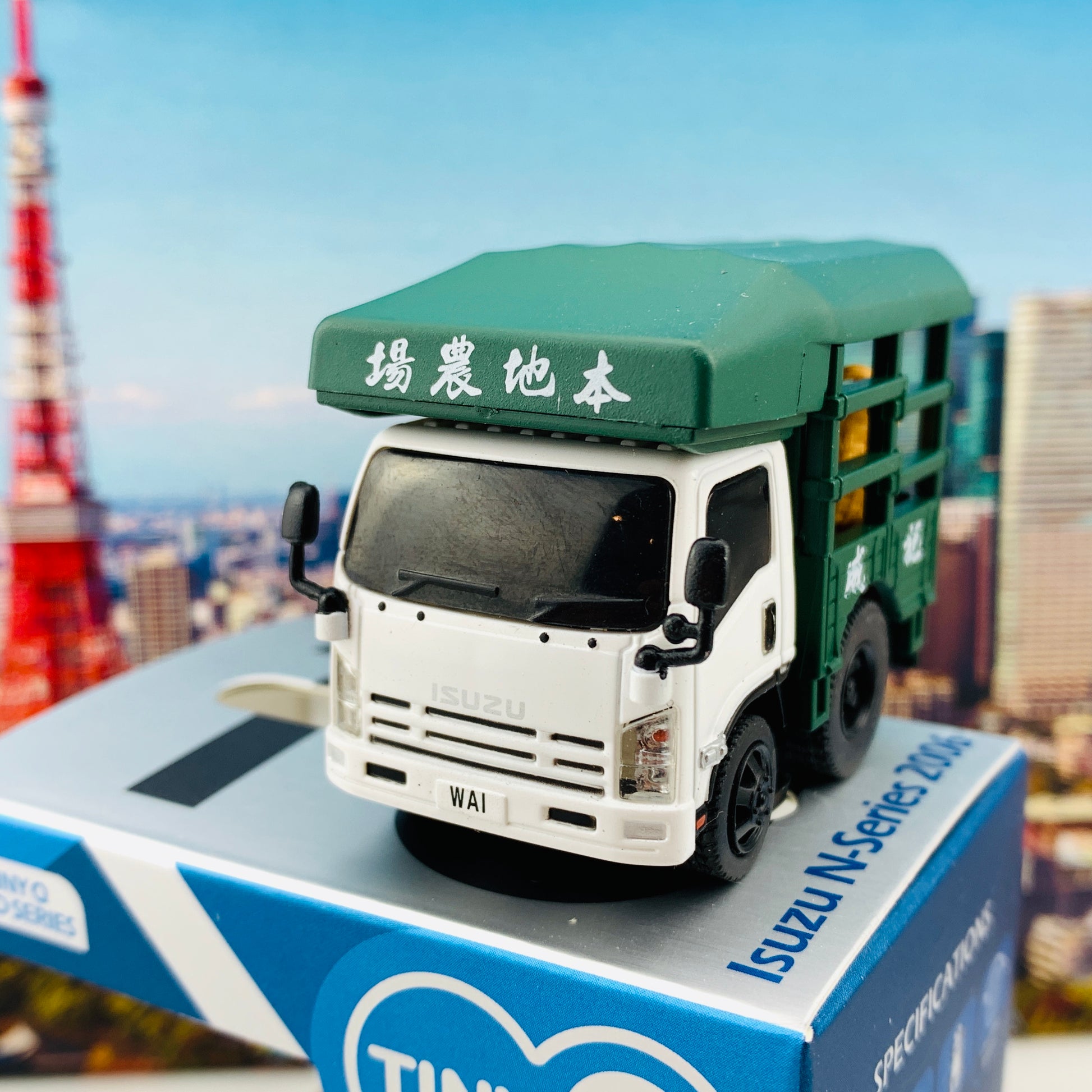 Tiny Q Pro-Series 10 - ISUZU N-Series 2006 Market Truck (Carrot) TinyQ-10b