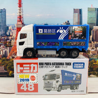 TOMICA 48 Hino Profia Katsushika Truck (葛飾区)