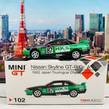 MINI GT 1/64 Nissan GT-R R32 Gr. A #87  HKS 1992 Group A. RHD MGT00102-R