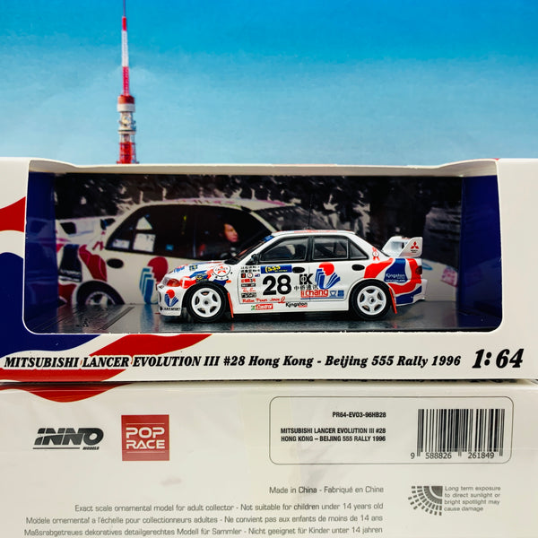 POP RACE  x INNO64 1/64 MITSUBISHI LANCER EVOLUTION III #28 Hong Kong - Beijing 555 Rally 1996 (with display case) PR64-EVO3-96HB28