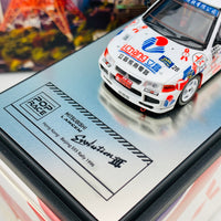 POP RACE  x INNO64 1/64 MITSUBISHI LANCER EVOLUTION III #28 Hong Kong - Beijing 555 Rally 1996 (with display case) PR64-EVO3-96HB28