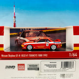 POP RACE x INNO64 1/64 NISSAN SKYLINE GTR R32 #1 Tooheys 1000 1992  (with display case) PR64-R32-92T01