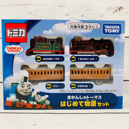 TOMICA Thomas & Friends The First Story Set
