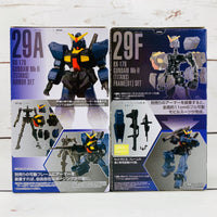 GFRAME 10 Mobile Suit Gundam 29A RX-178 GUNDAM Mk-II (TITANS) Armor Set and 29A RX-178 GUNDAM Mk-II (TITANS) Frame (01) Set