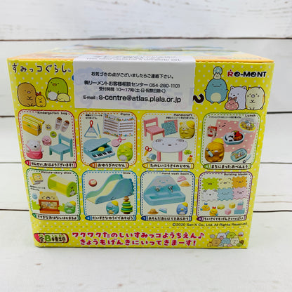 Re-MeNT Sumikko Kindergarten Complete set of 8 pcs