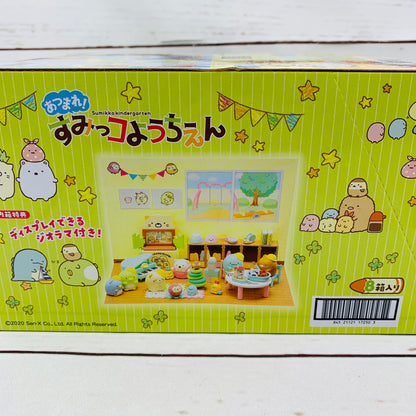 Re-MeNT Sumikko Kindergarten Complete set of 8 pcs