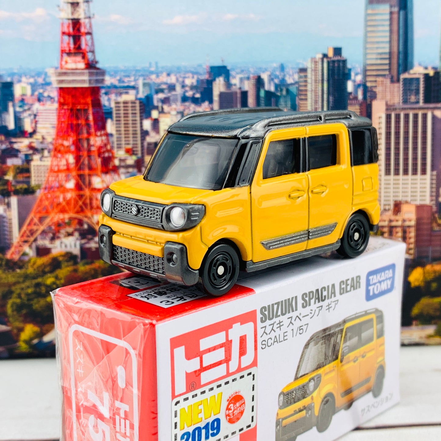 TOMICA 75 Suzuki Spacia Gear