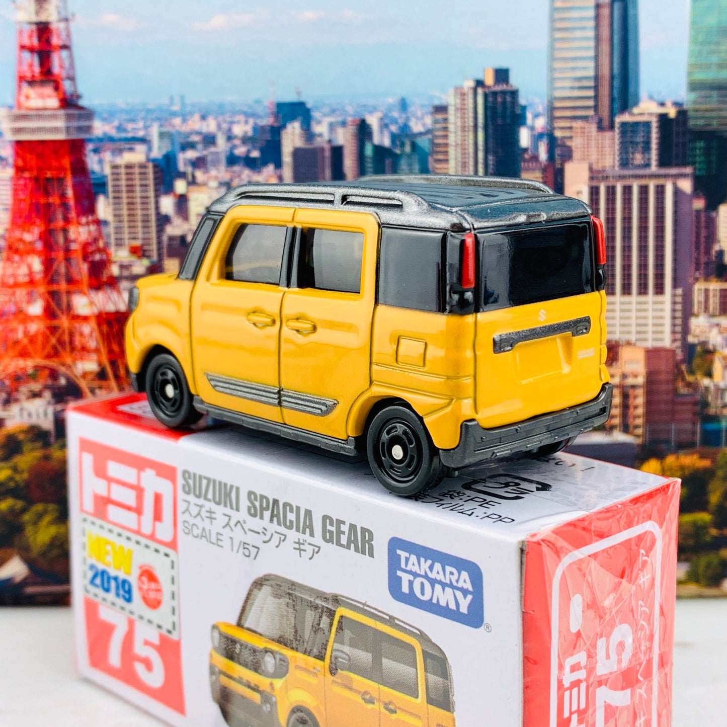 TOMICA 75 Suzuki Spacia Gear