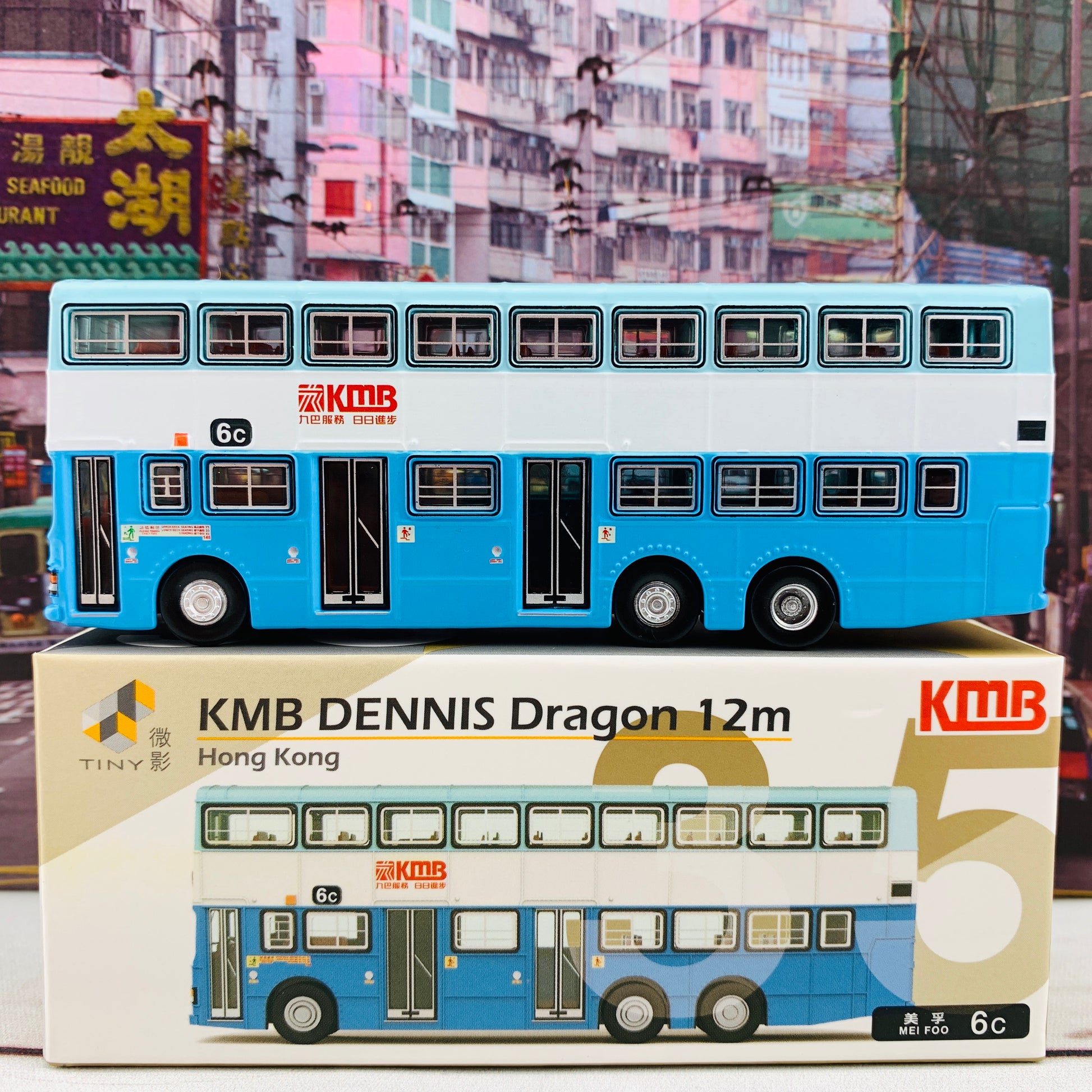 Tiny 微影 35 KMB DENNIS Dragon 12m (6C Mei Foo) 九巴 丹尼士巨龍12米 (淺藍色) (6C 美孚) KMB2020015