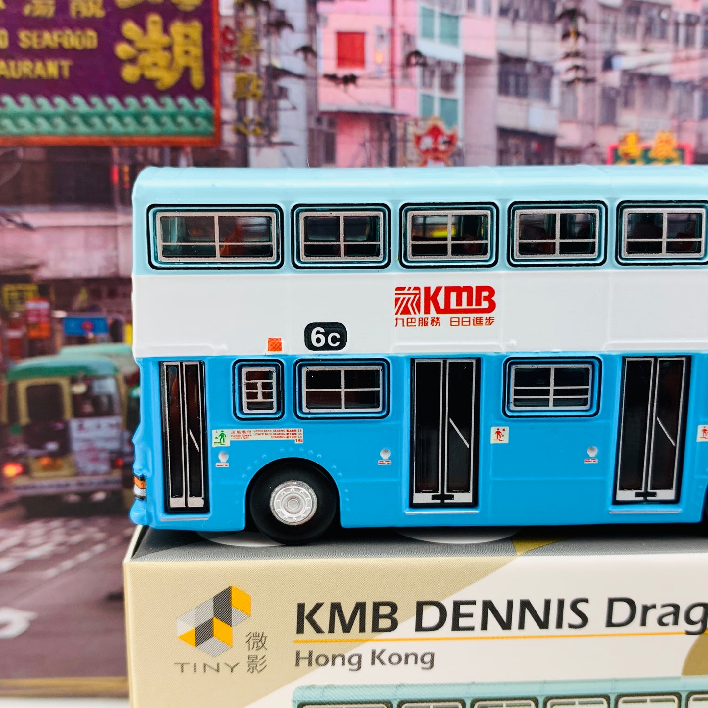 Tiny 微影 35 KMB DENNIS Dragon 12m (6C Mei Foo) 九巴 丹尼士巨龍12米 (淺藍色) (6C 美孚) KMB2020015
