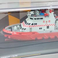 Tiny 微影 1/260 Hong Kong FSD Fireboat 1 Elite 香港消防處精英號消防輪 ATC26001