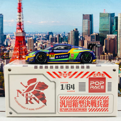 POPRACE 1/64 Super GT 2020 Evangelion Racing Test Unit-01 X works Audi R8 #33 Alex Au / Shaun Thong PR64-R8LMS-EVA01