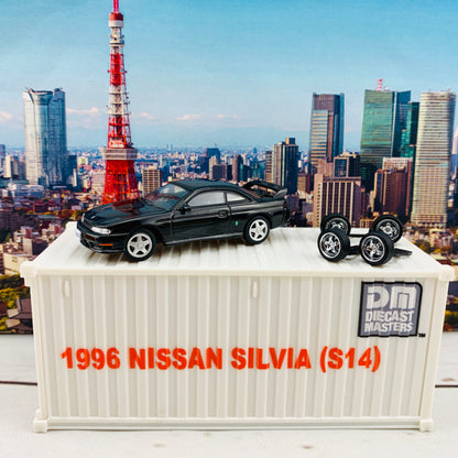BM Creations JUNIOR 1/64 Nissan Silvia S14 Black RHD 64DM64001