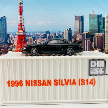 BM Creations JUNIOR 1/64 Nissan Silvia S14 Black RHD 64DM64001